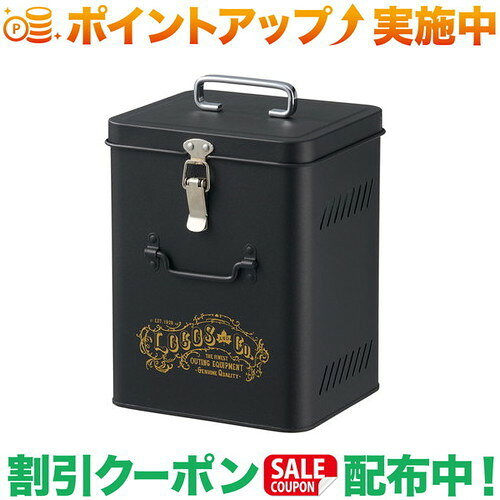 楽天市場】LOGOS ポータブル 火消し壺の通販