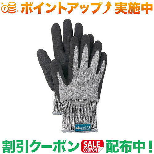刃物で切れにくい生地を使用したグローブ企業が工場などで使用する基準をクリアしており、生地の安全性はお墨付き。手のひらの面はゴムで覆われているためグリップ力が高く、どんな作業も快適。親子でもお揃いで着用できる、うれしい4サイズ展開です。刃物で切れにくい生地企業が工場などで使用する基準をクリアした最高水準の「耐切創レベル5C(EN388:2016)」。高強度ポリエチレンとガラス繊維を編み込むことで、切断しずらい高い耐切創レベルを実現。刃物などから、作業中の手や指を守ります。抜群のグリップ力手のひらにゴムコーティングを施し、高いすべり止め効果を発揮します。薄手でごわつきにくい強度がありつつも、適度な伸縮性と薄手でごわつかないため、細かな作業にも最適。スマートフォン操作可能グローブをつけたままスマートフォンの操作ができます。※保護フィルムの種類によっては相性が悪い場合があります。幅広いサイズ展開XSからLサイズの幅広いサイズ展開。親子でもお揃いで着用できます。製品スペック刃物を用いる作業時に手を保護する専用手袋。ゴムコーティングによる抜群のグリップ力で作業をサポートします。【 XSサイズ 】総重量:(約)45g[長さ] (約)17cm[手囲い] (約)15cm【Sサイズ】総重量:(約) 50g[長さ] (約)19cm[手囲い] (約)16cm【Mサイズ】総重量:(約) 60g[長さ](約)21cm[手囲い](約)19cm【Lサイズ】総重量:(約)70g[長さ] (約)22cm[手囲い](約)20cm耐切創レベル：5C(EN388:2016)主素材：高強度ポリエチレン、ポリウレタン、ニトリルゴム、ガラス繊維性能/特長 :・刃物で切れにくいケガ防止用手袋・手のひらのゴムコーティングでグリップ力抜群※あくまでも切れにくい手袋です、確実な防刃を保証するものではありません。※刺す方向に対する防御性能はありません。※本品に関するアフターケアは、日本国内のみの対応となります。：※製品は予告なく仕様を変更する場合があります。：※写真は実際の形状、サイズ、色味と異なる場合があります。出品商品の在庫について当店ならびに仕入先に在庫のある商品を出品しています。当店に在庫が無かった場合、メーカーお取寄せ後の発送になる場合がございます。多店舗販売、入荷数が少ない商品、ご注文をいただいた後に仕入先に手配する商品もございますのでご注文をいただいても、納期遅延や在庫を切らしている場合がございます。その際はメールにてご連絡させていただきます。品切れの際はご容赦下さいませ。