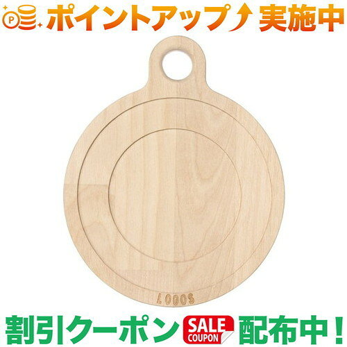 シェラカップの蓋やコースター、まな板としても使える！シェラカップの蓋やコースター、まな板としても3WAYで使える。衝撃吸収性、耐久性に優れたバーチ集成材を使用しています。蓋として保温効果、沸騰時間の短縮効果もあり、別売りのLOGOS シェラカップシリーズで炊飯時の蓋としても活躍します。製品スペック総重量：（約）115gサイズ：（約）全長16×奥行14.5×厚さ1cm主素材：バーチ材性能/特長：・シェラカップの蓋として保温効果、沸騰時間の短縮効果・熱した食器等の台としても使用可能・まな板としても使用いただけます※リッドボードを蓋として使用し、シェラカップを加熱する際は、必ずカップの底面から炎がはみ出ない火力で加熱するしてください。リッドボードの焦げや燃えにつながります。※天然素材を使用していますので、製品には個体差があります。また、保管環境によっては湿気の影響を受けることがりますので、保管の際は乾燥した風通しの良い冷暗所で保管ください。：※製品は予告なく仕様を変更する場合があります。：※写真は実際の形状、サイズ、色味と異なる場合があります。出品商品の在庫について当店ならびに仕入先に在庫のある商品を出品しています。当店に在庫が無かった場合、メーカーお取寄せ後の発送になる場合がございます。多店舗販売、入荷数が少ない商品、ご注文をいただいた後に仕入先に手配する商品もございますのでご注文をいただいても、納期遅延や在庫を切らしている場合がございます。その際はメールにてご連絡させていただきます。品切れの際はご容赦下さいませ。