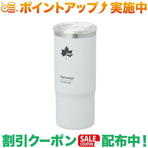 クーポン配布中★(ロゴス)LOGOS ThermoWall 真空断熱 カーボトルホルダー (Type600) アイスグレー crosscamper-10209962 クロスキャンパー パッケージ画像