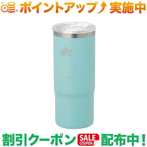 ドリンクホルダー対応とタンブラー機能を兼ね備えた、保冷・保温力に優れたボトルホルダー。わずか1mmの超薄型真空断熱構造により、スリムなサイズ感を実現しながら高い保冷・保温性能を発揮。600mlペットボトルがぴったり収まり、温度をしっかりキープします。車のドリンクホルダーはもちろん、自転車のボトルケージやアウトドアチェア、リュックのポケットなど様々な場所で活躍。さらに付属のスライドリッドを装着すれば、高性能タンブラーとしても使用でき、コンビニコーヒーを直接注いで飲むことも可能です。軽量設計で持ち運びしやすく、結露しにくい構造でバッグの中も安心です。製品スペックカラー：ブラック、アイスグレー、アッシュブルー総重量：（約）240gサイズ：（約）直径7.5×高さ18.5cmホルダー挿入部：（約）直径7.2cm容量：（約）600ml保温効力：85℃以上（1時間）保冷効力：5℃以下（1時間）構成：ボトルホルダー（タンブラー）、スライドリッド主素材：ステンレス、AS樹脂、シリコン※セットできるドリンクホルダーは、直径72mm以上に対応するホルダーに限ります。※車内のドリンクホルダーのサイズや形状、構造によっては、セットできない場合があります。※ボトルのサイズや形状によっては、対応しない（入らない）場合があります。※当該品に500ml以上のペットボトルをセットした状態で、ドリンクホルダーにセットすると、ドリンクホルダーによっては、重みで破損する恐れがありますのでご注意ください。※本品の表面にはマット（艶消し）塗装を施しています。マット塗装の風合いをお楽しみいただける一方で、光の反射を抑えるため塗料による微細な凹凸が存在します。そのため、輸送中や使用中に回りのものと触れ合った際に生じる擦れ跡が、他の塗装に比べ見えやすい特性があります。多くの場合、擦れ跡は洗浄すると消えるため、擦れ跡がある場合は一度洗ってからご使用ください。※保温効力とは、室温20℃±2℃において製品に熱湯を蓋の下端まで満たし、湯温が95℃±1℃のときから蓋を付けて縦置きにした状態で1時間放置した場合におけるその湯の温度です。※保冷効力とは、室温20℃±2℃において製品に冷水を蓋の下端まで満たし、水温が4℃±1℃のときから蓋を付けて縦置きにした状態で1時間放置した場合におけるその水の温度です。※製品は予告なく仕様を変更する場合があります。※写真は実際の形状、サイズ、色味と異なる場合があります。※画像の中に、色違い掲載がございます。ご注意ください。出品商品の在庫について当店ならびに仕入先に在庫のある商品を出品しています。当店に在庫が無かった場合、メーカーお取寄せ後の発送になる場合がございます。多店舗販売、入荷数が少ない商品、ご注文をいただいた後に仕入先に手配する商品もございますのでご注文をいただいても、納期遅延や在庫を切らしている場合がございます。その際はメールにてご連絡させていただきます。品切れの際はご容赦下さいませ。