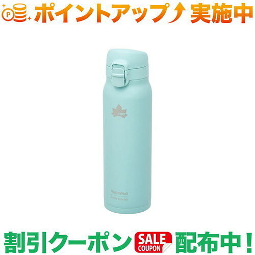 LOGOSのThermoWallシリーズから登場した真空断熱保温・保冷ボトル。極薄約1mmの真空層技術により、容量の最大化とスリム設計を両立しながら、高い保温・保冷性能を実現しました。日常使いにちょうど良い500mlサイズ。真空断熱構造が外気の影響を抑え、冷たさも温かさも長時間キープします。さらに、スリムなスモールヘッド設計と、片手で簡単に開閉できるワンタッチ仕様を採用。日常使いからアウトドアまで、幅広いシーンで活躍します。製品スペックカラー：ブラック、アイスグレー、アッシュブルー総重量：（約）260gサイズ：（約）直径6.5×高さ23cm容量：（約）500ml保温効力：71℃以上（6時間）保冷効力：6℃以下（6時間）主素材：ステンレス、PP、POM、シリコン性能/特長：・見えない壁が、世界を変える・ワンタッチですぐ飲める！保冷＆保温力抜群の真空ボトル。・見えない壁が温度を守る・真空断熱構造で高い保温力・真空層1mmを実現！同じ容量でも細くコンパクトに・スリムなスモールヘッド採用・真空層の内壁は、保温力を高める銅メッキ加工・保冷・保温 対応・交換用の専用蓋をご用意しています。（品番81286019）・キャリーボトル専用蓋（品番81286069）もご使用いただけます。※本品の蓋はネジ式固定であるため、蓋の正面とボトル本体の正面（ロゴ）を合わすことはできません。※本品の表面にはマット（艶消し）塗装を施しています。マット塗装の風合いをお楽しみいただける一方で、光の反射を抑えるため塗料による微細な凹凸が存在します。そのため、輸送中や使用中に回りのものと触れ合った際に生じる擦れ跡が、他の塗装に比べ見えやすい特性があります。多くの場合、擦れ跡は洗浄すると消えるため、擦れ跡がある場合は一度洗ってからご使用ください。よろしくお願いいたします。※保温効力とは、室温20℃±2℃において製品に　熱湯を蓋の下端まで満たし、湯温が95℃±1℃の　ときから蓋を付けて縦置きにした状態で6時間　放置した場合におけるその湯の温度です。※保冷効力とは、室温20℃±2℃において製品に　冷水を蓋の下端まで満たし、水温が4℃±1℃の　ときから蓋を付けて縦置きにした状態で6時間　放置した場合におけるその水の温度です。　※製品は予告なく仕様を変更する場合があります。　※写真は実際の形状、サイズ、色味と異なる　　場合があります。※画像の中に、色違い掲載がございます。ご注意ください。出品商品の在庫について当店ならびに仕入先に在庫のある商品を出品しています。当店に在庫が無かった場合、メーカーお取寄せ後の発送になる場合がございます。多店舗販売、入荷数が少ない商品、ご注文をいただいた後に仕入先に手配する商品もございますのでご注文をいただいても、納期遅延や在庫を切らしている場合がございます。その際はメールにてご連絡させていただきます。品切れの際はご容赦下さいませ。