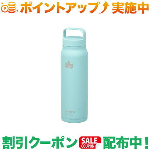 LOGOSのThermoWallシリーズから登場した真空断熱保冷ボトル。極薄約1mmの真空層技術により、容量の最大化とスリム設計を両立しながら、高い保冷性能を実現しました。日常使いにちょうど良い500mlサイズ。真空断熱構造が外気の影響を抑え、冷たさを長時間キープします。さらに、持ち運びに便利なハンドル一体型のキャリータイプ蓋を採用。日常使いからアウトドアまで、幅広いシーンで活躍します。製品スペックカラー：ブラック、アイスグレー、アッシュブルー総重量：（約）240gサイズ：（約）直径6.5×高さ23cm容量：（約）500ml保冷効力：7℃以下（6時間）主素材：ステンレス、PP、シリコン性能/特長：・見えない壁が、世界を変える・携帯しやすいスモールヘッド採用！保冷力抜群の真空ボトル。・見えない壁が温度を守る・手軽にどこでもキャリー・真空断熱構造で高い保冷力・真空層1mmを実現！同じ容量でも細くコンパクトに・スリムなスモールヘッド採用・真空層の内壁は、保冷力を高める銅メッキ加工・保冷専用・交換用の専用蓋をご用意しています。（品番81286069）・ワンタッチボトル専用蓋（品番81286019）使用いただけます。※本品の蓋はネジ式固定であるため、蓋の正面とボトル本体の正面（ロゴ）を合わすことはできません。※本品の表面にはマット（艶消し）塗装を施しています。マット塗装の風合いをお楽しみいただける一方で、光の反射を抑えるため塗料による微細な凹凸が存在します。そのため、輸送中や使用中に回りのものと触れ合った際に生じる擦れ跡が、他の塗装に比べ見えやすい特性があります。多くの場合、擦れ跡は洗浄すると消えるため、擦れ跡がある場合は一度洗ってからご使用ください。よろしくお願いいたします。※保冷効力とは、室温20℃±2℃において製品に冷水を蓋の下端まで満たし、水温が4℃±1℃のときから蓋を付けて縦置きにした状態で6時間放置した場合におけるその水の温度です。　※製品は予告なく仕様を変更する場合があります。　※写真は実際の形状、サイズ、色味と異なる場合が　　あります。出品商品の在庫について当店ならびに仕入先に在庫のある商品を出品しています。当店に在庫が無かった場合、メーカーお取寄せ後の発送になる場合がございます。多店舗販売、入荷数が少ない商品、ご注文をいただいた後に仕入先に手配する商品もございますのでご注文をいただいても、納期遅延や在庫を切らしている場合がございます。その際はメールにてご連絡させていただきます。品切れの際はご容赦下さいませ。