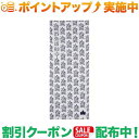 クーポン配布中★(ロゴス)LOGOS てぬぐい(yagaikatsudouホワイト)