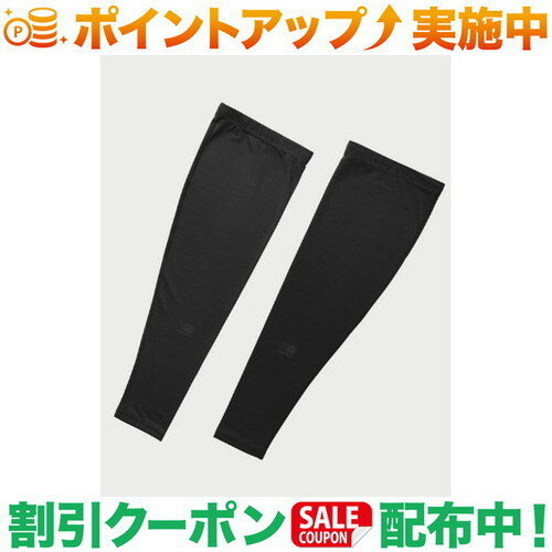 カリマー アウトドアウェア レディース (カリマー)karrimor UV leg cover (Black)