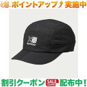 (カリマー)karrimor thermo shield cap (Black)