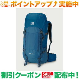 (カリマー)karrimor ridge 40+ Small (K.Blue)