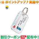 クーポン配布中★(サンカンパニー)SUN COMPANY ジップオーゲージ A&F Hiking
