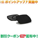 クーポン配布中★(ロッジ)LODGE パニーニプレス LPP3 |アウトドア アウトドア用品 アウトドアー 用品 アウトドアグッズ キャンプ キャンプ用品