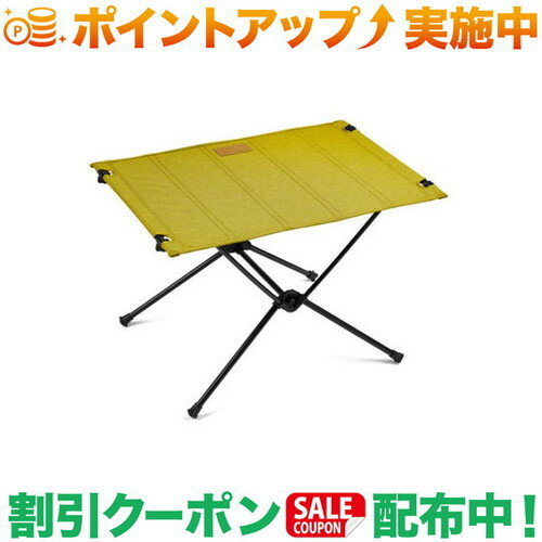 クーポン配布中★(ヘリノックス)Helinox テーブルワン Home (マスタード)(4)