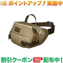 クーポン配布中★(ミステリーランチ)MYSTERY RANCH ヒップモンキー 2 (ハマス)