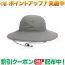 クーポン配布中★(アウトドアリサーチ)OUTDOOR RESEARCH ウィメンズ オアシスサンハット (Solid Pewter)