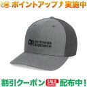クーポン配布中★(アウトドアリサーチ)OUTDOOR RESEARCH ロゴトラッカーハット (チャコール)