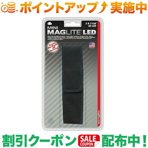 ミニマグライトLED 2AA専用ライトケースMAGLITE ミニマグライト LED 2AA (単三2本) ナイロンケース ブラックはきざみ目模様のナイロン素材。しっかりとした縫製で気候の変化に対応。簡単に装着できる様にテープを採用。出品商品の在庫について当店・仕入先に在庫のある商品を出品しています。当店に在庫が無かった場合、メーカー取寄せ後の発送になる場合がございます。複数店舗販売、入荷数が少ない商品、ご注文後に仕入先に手配する商品もございますのでご注文をいただいても、納期遅延や在庫を切らしている場合がございます。その際はメールにてご連絡させていただきます。品切れの際はご容赦下さいませ。