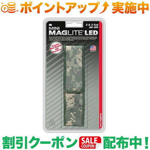 (マグライト)MAGLITE ミニLED 2AA (単三2本) ナイロンケース