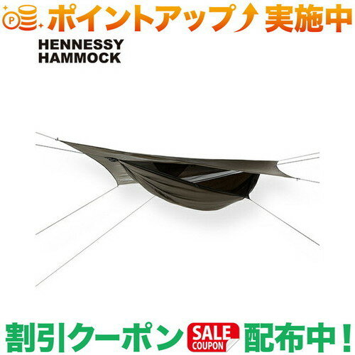 (ヘネシーハンモック)HENNESSY HAMMOCK エクスプローラーデラックスA-SYM ZIP