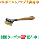 (ロッジ)LODGE スクラブブラシ SCRBRSH アウトドア アウトドア用品 アウトドアー 用品 アウトドアグッズ キャンプ キャンプ用品