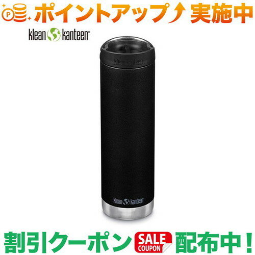 (クリーンカンティーン)Klean Kanteen TKワイド20oz w/Cafe ブラック