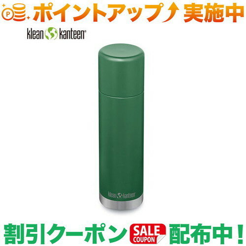 (クリーンカンティーン)Klean Kanteen KPro2.0 1.0L フェアウェイ