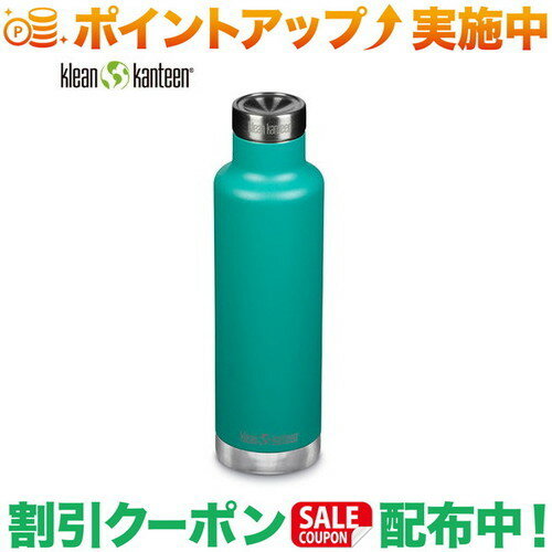 (クリーンカンティーン)Klean Kanteen クラシックインスレート 25oz w/P ポースリン