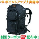 ■SPEC■・重量：2kg・容量：36L・3辺サイズ：H53cm×W32cm×D37cm・・フューチュラヨーク：調整可能な背面長■MATERIAL■・耐久性の高い500デニールCORDURA・YKKジッパー■FEATURES■・特徴1：ノートパソコン対応のフローティングスリーブとドキュメントスリーブ・特徴2：フローティングスリーブ｜ラップトップスリーブがバックパックの底部分から少し底上げされた位置に設計されており、バックパックを置いた際の電子機器への衝撃を軽減・特徴3：トップとサイドからアクセスできるPCスリーブ・特徴4：サイドにはボトルポケットが2つ?・特徴5：3つのメインポケット（1つはキークリップ付き）とポケット裏のスリーブポケット、MOLLシステムで収納力アップ・特徴6：MOLLシステム｜”PALS”ウェビングに好みのアクセサリー（別売）を簡単に取り付けることができるシステム・特徴7：取り外し可能なパット付きウエストベルト（ポケット付き）・特徴8：内部には2つの縦型ポケット｜ウォータボトル、折り畳み傘、小ぶりな三脚などを収納MYSTERYRANCH ブリッツ35 はMOLLシステムのデザインが印象的なバックパックです。2デイアサルトのデザイン・機能を踏襲しつつ、新たに設計されたデイリーユース向けのバックパックは、実地を重んじる仕上がりとなっています。ブリッツ30との違いは、サイズが少し大きいこと、持ち運ぶ容量が増えたことに対応してウェストベルトの種類が違うこと、メインコンパートメントのアクセスが違う点です。調整可能なフューチュラヨークシステムを装備し、取り外すことのできるウェストベルトを採用、日常使いの多いユーザーにもおすすめの1本です。メインコンパートメントにはトップリッドを外し、シュラウドを開けてアクセスします。シュラウド上部にはバックル、サイドジッパーがありますのでここを開口することで、大きく開き荷物の出し入れ、整理整頓が非常に行いやすくなっています。パッド入りのラップトップPCスリーブは、ボトムから少し底上げされているので、パックを置いた際に衝撃がダイレクトに伝わらない設計です。本やタブレットを入れるドキュメントスリーブ、両サイドには縦型のポケットを配置し、ウォータボトル、折り畳み傘、小ぶりな三脚などをスマートに収納することができます。ラップトップPCスリーブはハイドレーションポケットともなり、トップとサイドからのアクセスが可能。ボディパネルのサイドジッパーから、スリーブにダイレクトにアクセスすれば、スムースにPCを取り出すことができます。荷物の詰まったバックパックからさっとPCを取り出して、少しだけワークしたい時には驚くほどに快適なサイドアクセスです。両サイドのボトルポケットにはボトム部分にグロメットで穴が開いているため、ボトルや折り畳み傘など濡れたものを入れた際にも水の抜ける仕様です。サイドコンプレッションはパックの内容量によりタイトにしたり緩めたりすることでパック全体をコンプレッションし、安定して運搬できます。両サイドと正面に配置したMOLLシステムにお好みのアクセサリー（別売）をつけてカスタムすれば、容量を増やしたり、特別な必需品をわかりやすく収納できます。外側の縦型にデザインされた3つのポケットは、1番上にはメッシュの裏地の少しフラットなポケット、真ん中は2つのディバイダーとキークリップ、一番下は複数のディバイダーとゴムバンドで縦長のものを挟むことができます。この3つのポケットの裏側にも1つ縦型のフラットなポケットがあります。35Lを持ち運ぶにふさわしい、パット付きのウェストベルトは、取り外すことも可能です。荷物が少ないときは取り外して、重たいときにはしっかりサポートしてくれます。ポケットに複数のディバイダーを配置たことで、毎日の通勤、通学、コワーキングスペースでのワークで必要なアイテムを、小分けのポーチを使うことなく、収まるべき場所に、きちんと収納をすることができます。見た目通りの計算された収納力と、ミリタリーテイストなデザインで、エブリデーキャリー（日常使い）に最適なシリーズです。出品商品の在庫について当店・仕入先に在庫のある商品を出品しています。当店に在庫が無かった場合、メーカー取寄せ後の発送になる場合がございます。複数店舗販売、入荷数が少ない商品、ご注文後に仕入先に手配する商品もございますのでご注文をいただいても、納期遅延や在庫を切らしている場合がございます。その際はメールにてご連絡させていただきます。品切れの際はご容赦下さいませ。