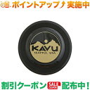 ＼10%OFFクーポン配布中♪／ カブー (KAVU) ディスク Black