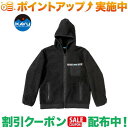 (Ju[)KAVU VX^WPbg Black | AEghA uh AEghAuh WPbg ~ oR Lv W[ Ro AEghAWPbg oR Lv gbLO Y j h ~  ΍ v[g