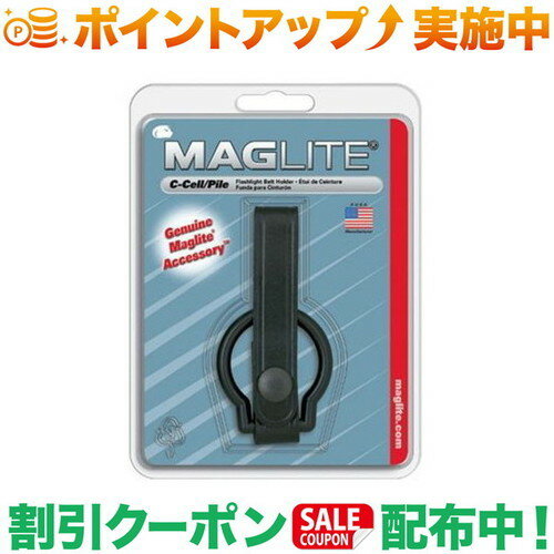 楽天市場】マグライト ベルトホルダーの通販 楽天市場】マグライト ベルトホルダーの通販