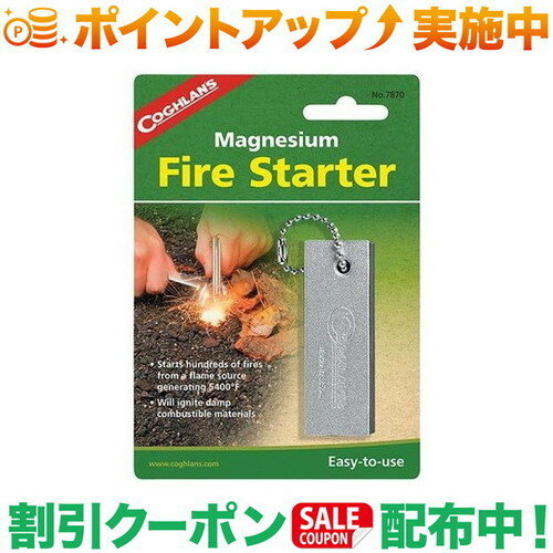 �����ݥ��������(���ե��)COGHLANS �ե�����������������