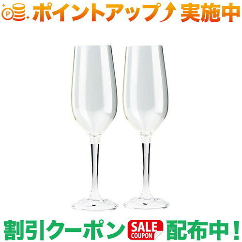 ■サイズ：6.1cm×6.1cm×13cm■重量：86g（1個）■容量：177ml■素材：BPAフリーコポリエステル■耐熱温度：90℃GSI ジーエスアイ ネスティングシャンパンフルート 2個セットはスタッキング式シャンパングラスの2個セットです。出品商品の在庫について当店・仕入先に在庫のある商品を出品しています。当店に在庫が無かった場合、メーカー取寄せ後の発送になる場合がございます。複数店舗販売、入荷数が少ない商品、ご注文後に仕入先に手配する商品もございますのでご注文をいただいても、納期遅延や在庫を切らしている場合がございます。その際はメールにてご連絡させていただきます。品切れの際はご容赦下さいませ。