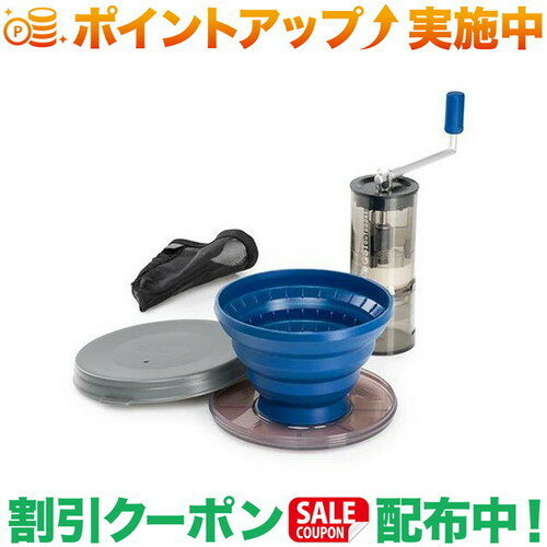 ファミリーからソロキャンプまで。機能とデザイン性を両立させた、アウトドアをより楽しくする調理器具ブランドです。GSI ジーエスアイ プアオーバー ジャバセットはグラインダーとドリップがセットになったジャバセットです。ジャバグラインドは取り外し可能なハンドルと収納可能なデザインにより、本体がコンパクトになり、パックのスペースを節約することができます。高性能、高耐久性のポリエステル製で、セラミック・バー・グラインダーを搭載しています。ハンドルはシリコン製で握りやすい。ホッパーには25gのコーヒー豆が入ります。また、ジャバドリップは、折りたたみ式ドリップコーンに#4フィルターを装着し、1〜12杯分のコーヒーを抽出することができます。丈夫なシリコン製の蛇腹デザインで、折りたたむと高さ1インチ、直径5.6インチの円盤になり、高さは3.6インチまで拡張可能。■SPEC■・サイズ：165mm×70mm×216mm・重要：371g・#4フィルター：250-1500ml・素材：シリコーン、クリアリサイクルポリプロピレン、コポリエステル、セラミック、ナイロン、スチール出品商品の在庫について当店ならびに仕入先に在庫のある商品を出品しています。当店に在庫が無かった場合、メーカーお取寄せ後の発送になる場合がございます。多店舗販売、入荷数が少ない商品、ご注文をいただいた後に仕入先に手配する商品もございますのでご注文をいただいても、納期遅延や在庫を切らしている場合がございます。その際はメールにてご連絡させていただきます。品切れの際はご容赦下さいませ。