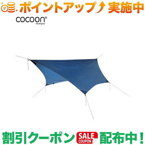 乐天商城 - クーポン配布中★(コクーン)COCOON HTA-UL ハンモックタープ UL