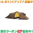 クーポン配布中★(ヒルバーグ)HILLEBERG テント Nallo 2 GT サンド |アウトドア アウトドア用品 アウトドアー 用品 アウトドアグッズ キャ...