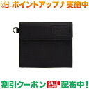 クーポン配布中★(パックセーフ)PacSafe RFIDセーフ サイレントポケット キーガード ジェット (ブラック)