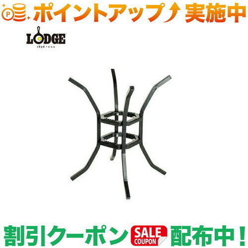 乐天商城 - クーポン配布中★(ロッジ)LODGE ファイヤーアンドクックスタンド A5-8