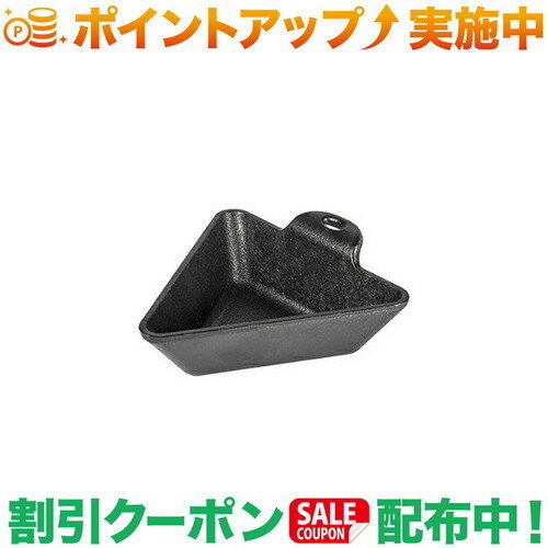 樂天商城 - クーポン配布中★(ロッジ)LODGE 10oz トライアングルミニサーバー HMST