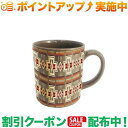 クーポン配布中★(ペンドルトン)PENDLETON PWM オリジナルMugs Harding KK 1SZ