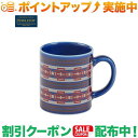 クーポン配布中★(シアトルスポーツ)SEATTLESPORTS PWM オリジナルMugs コンパスストライプ