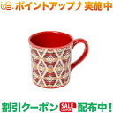 クーポン配布中★(ペンドルトン)PENDLETON PWM Warm Mug MissionTR RD 1SZ(3)