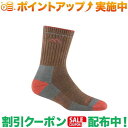 クーポン配布中★(ダーンタフバーモント)DARN TOUGH VERMONT Ws1903McrクルーCN S (Bark)