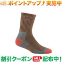 クーポン配布中★(ダーンタフバーモント)DARN TOUGH VERMONT Ws1903McrクルーCN M (Bark)