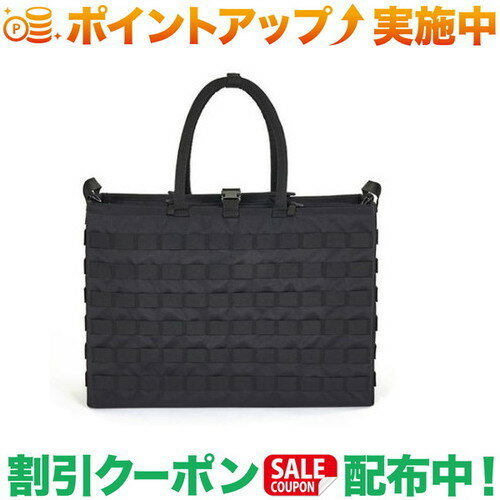 クーポン配布中★(ヘリノックス)Helinox タクティカル フォールディングトート (ブラック)