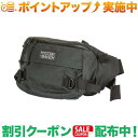 クーポン配布中★(ミステリーランチ)MYSTERY RANCH ヒップモンキー 2 ブラック