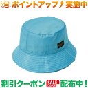 クーポン配布中★(ペンドルトン)PENDLETON メッシュリバーハット Turquoise