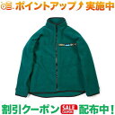 クーポン配布中★(カブー)KAVU フリース F/Z スローシャツ フォレスト L|ジャケット アウター 上着 冬 冬服 メンズ レディース アウトドア 暖かい フリースジャケット 防寒ジャケット 防寒 防寒着 カジュアル キャンプ キャンプウェア 冬ジャケット 冬物 おしゃれ
