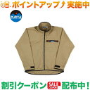 クーポン配布中★(カブー)KAVU フルジップスローシャツ H.Khaki M(4)