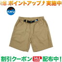 クーポン配布中★(カブー)KAVU チリワックショーツ ヘリテージカーキ M