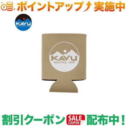 クーポン配布中★(カブー)KAVU クージー Beige