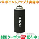 クーポン配布中★(カブー)KAVU Kover 2 Black