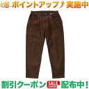 クーポン配布中★(カブー)KAVU コーデュロイニューチリワックパンツ Dark Brown S|ロングパンツ ワイドパンツ アウトドアパンツ キャンプパンツ コーデュロイ(4)